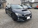レヴォーグ 1.6GT ナビ・地デジ・Bモニター・クルーズコントロール・ETC・プッシュスタート・アイドリングストップ・社外19インチアルミ・中古スタットレス付き(4枚目)
