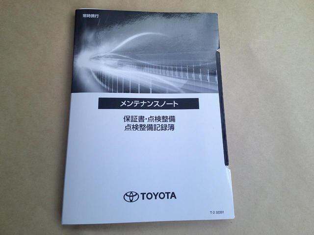 ヤリスクロス ハイブリッドＺ　４ＷＤ　メモリーナビ　フルセグＴＶ　バックカメラ　スマートキー　ドライブレコーダー　ＣＤ　クリアランスソナー　衝突被害軽減システム　レーンアシスト　記録簿　アイドリングストップ　オートライト（41枚目）