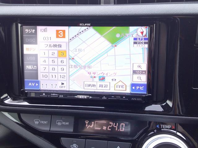 アクア Ｘ－アーバン　フルセグナビ・ＥＴＣ・寒冷地仕様・サポカー（20枚目）
