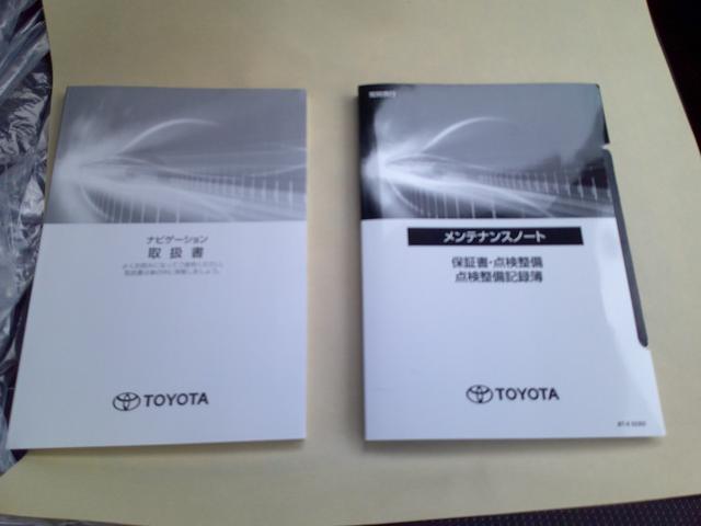 ヤリスクロス ハイブリッドＧ　４ＷＤ　禁煙車・ワンオーナー・ディスプレイオーディオ・ＣＤ／ＤＶＤデッキデッキ・バックカメラ・フルセグナビ・寒冷地仕様・純正アルミ・ＥＴＣ（26枚目）