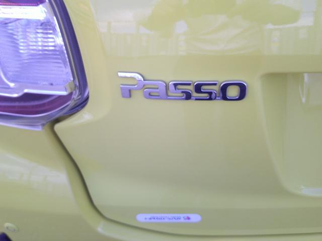 パッソ モーダ　禁煙車・ワンオーナー・フルセグナビ・バックカメラ・寒冷地仕様・シートヒーター・エンジンスタータ・社外アルミ（33枚目）