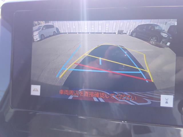 ヴォクシー ハイブリッドS-Z 7人乗り・ワンオーナー・禁煙車・100V電源・1500W・フルセグTV・寒冷地仕様・バックカメラ・寒冷地仕様・純正アルミ(16枚目)