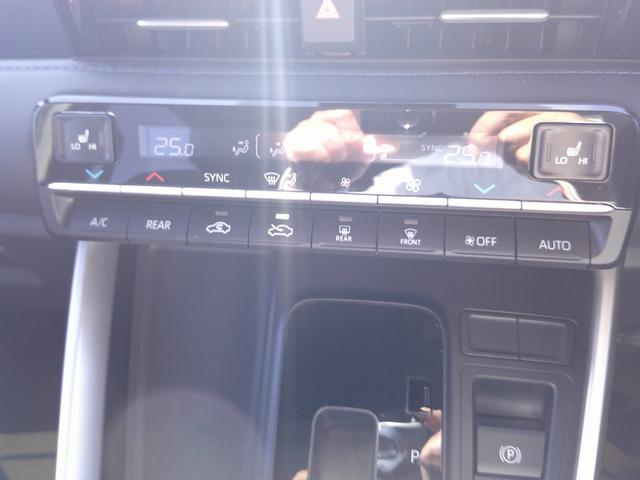 ヴォクシー ハイブリッドS-Z 7人乗り・ワンオーナー・禁煙車・100V電源・1500W・フルセグTV・寒冷地仕様・バックカメラ・寒冷地仕様・純正アルミ(21枚目)