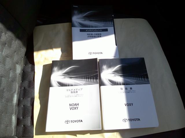 ヴォクシー ハイブリッドS-Z 7人乗り・ワンオーナー・禁煙車・100V電源・1500W・フルセグTV・寒冷地仕様・バックカメラ・寒冷地仕様・純正アルミ(28枚目)