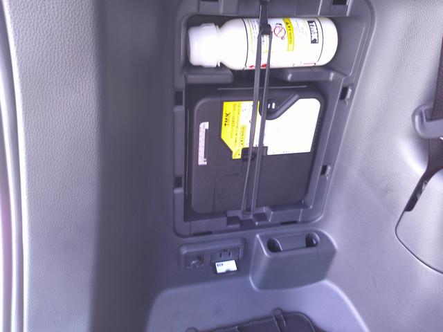 ヴォクシー ハイブリッドS-Z 7人乗り・ワンオーナー・禁煙車・100V電源・1500W・フルセグTV・寒冷地仕様・バックカメラ・寒冷地仕様・純正アルミ(43枚目)