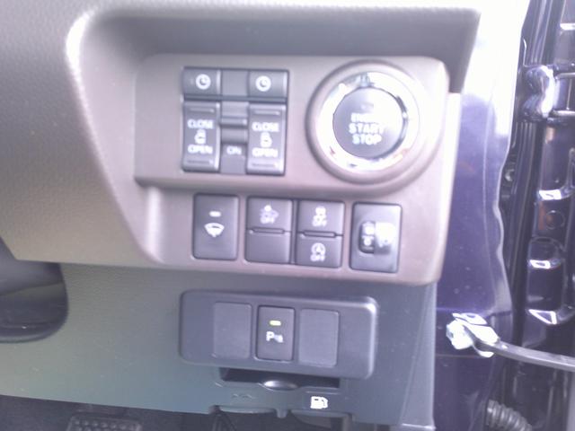 ルーミー Ｇ　４ＷＤ　ワンオーナー・フルセグナビ・Ｂｌｕｅｔｏｏｔｈ対応機種・バックカメラ・寒冷地仕様・シートバックテーブル・シートヒーター　両側電動スライドドア　衝突被害軽減システム（13枚目）