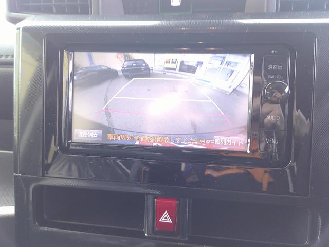 ルーミー Ｇ　４ＷＤ　ワンオーナー・フルセグナビ・Ｂｌｕｅｔｏｏｔｈ対応機種・バックカメラ・寒冷地仕様・シートバックテーブル・シートヒーター　両側電動スライドドア　衝突被害軽減システム（17枚目）