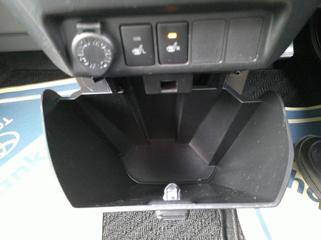 ルーミー Ｇ　４ＷＤ　ワンオーナー・フルセグナビ・Ｂｌｕｅｔｏｏｔｈ対応機種・バックカメラ・寒冷地仕様・シートバックテーブル・シートヒーター　両側電動スライドドア　衝突被害軽減システム（20枚目）