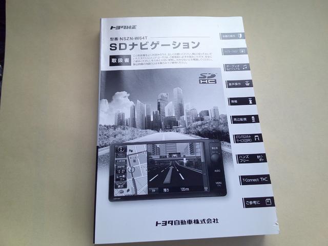 ルーミー Ｇ　４ＷＤ　ワンオーナー・フルセグナビ・Ｂｌｕｅｔｏｏｔｈ対応機種・バックカメラ・寒冷地仕様・シートバックテーブル・シートヒーター　両側電動スライドドア　衝突被害軽減システム（23枚目）