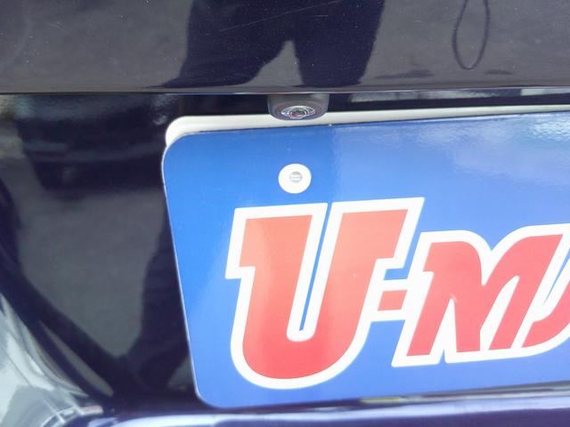 ルーミー Ｇ　４ＷＤ　ワンオーナー・フルセグナビ・Ｂｌｕｅｔｏｏｔｈ対応機種・バックカメラ・寒冷地仕様・シートバックテーブル・シートヒーター　両側電動スライドドア　衝突被害軽減システム（31枚目）