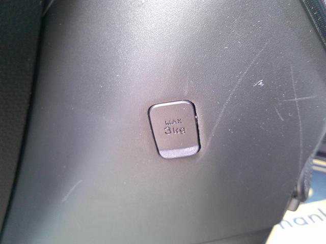 ルーミー Ｇ　４ＷＤ　ワンオーナー・フルセグナビ・Ｂｌｕｅｔｏｏｔｈ対応機種・バックカメラ・寒冷地仕様・シートバックテーブル・シートヒーター　両側電動スライドドア　衝突被害軽減システム（45枚目）