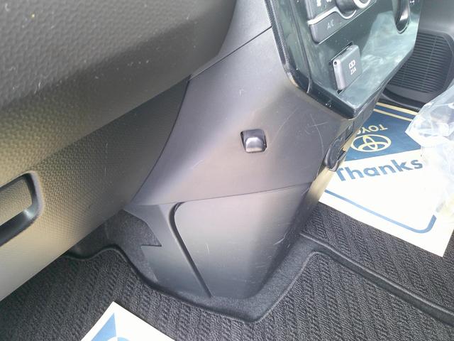 ルーミー Ｇ　４ＷＤ　ワンオーナー・フルセグナビ・Ｂｌｕｅｔｏｏｔｈ対応機種・バックカメラ・寒冷地仕様・シートバックテーブル・シートヒーター　両側電動スライドドア　衝突被害軽減システム（46枚目）