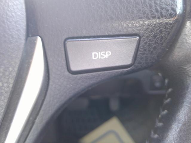 カローラアクシオ １．５Ｇ　寒冷地仕様・リヤワイパー・ＥＴＣ・ワンオーナー・フルセグナビ・バックカメラ・禁煙車・社外アルミ・前後ドライブレター（19枚目）