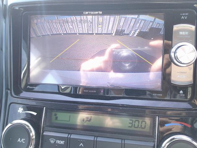 カローラアクシオ １．５Ｇ　寒冷地仕様・リヤワイパー・ＥＴＣ・ワンオーナー・フルセグナビ・バックカメラ・禁煙車・社外アルミ・前後ドライブレター（23枚目）