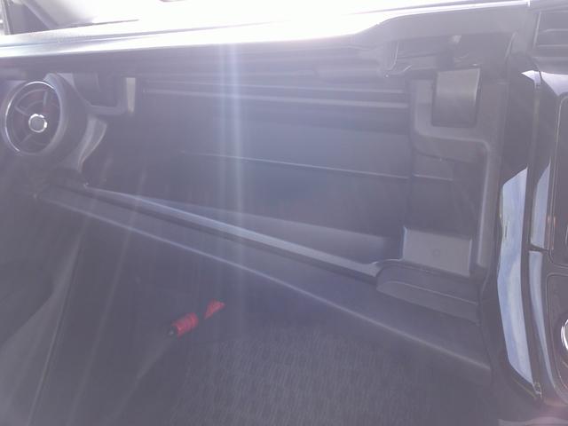 カローラアクシオ １．５Ｇ　寒冷地仕様・リヤワイパー・ＥＴＣ・ワンオーナー・フルセグナビ・バックカメラ・禁煙車・社外アルミ・前後ドライブレター（24枚目）