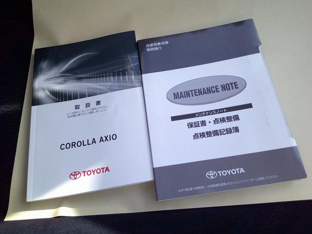 カローラアクシオ １．５Ｇ　寒冷地仕様・リヤワイパー・ＥＴＣ・ワンオーナー・フルセグナビ・バックカメラ・禁煙車・社外アルミ・前後ドライブレター（27枚目）
