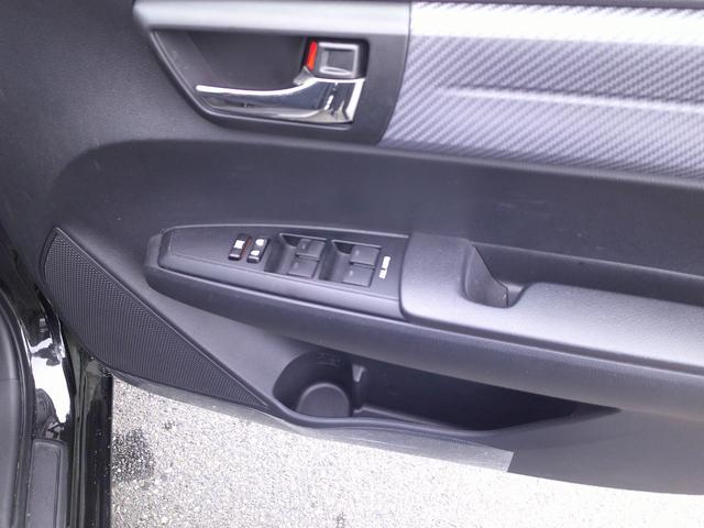 カローラフィールダー １．５Ｇ　ワンオーナー・フルセグナビ・ＥＴＣ・寒冷地仕様（13枚目）