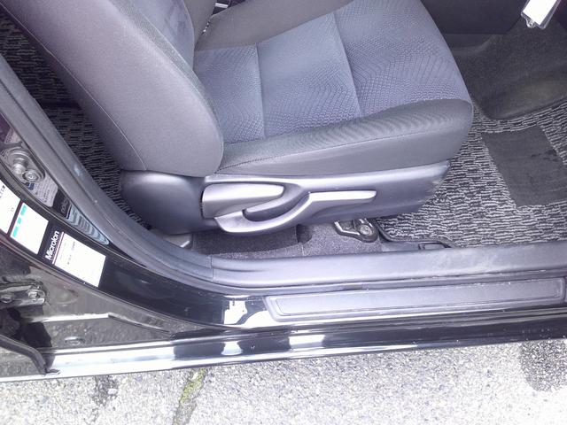 カローラフィールダー １．５Ｇ　ワンオーナー・フルセグナビ・ＥＴＣ・寒冷地仕様（14枚目）