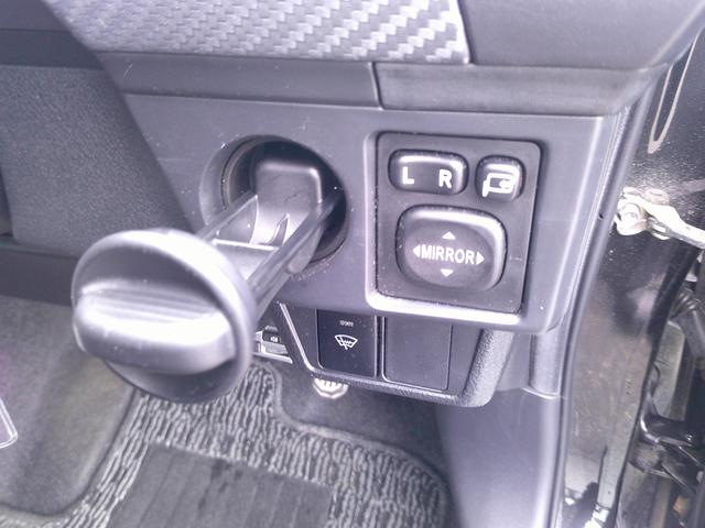 カローラフィールダー １．５Ｇ　ワンオーナー・フルセグナビ・ＥＴＣ・寒冷地仕様（15枚目）