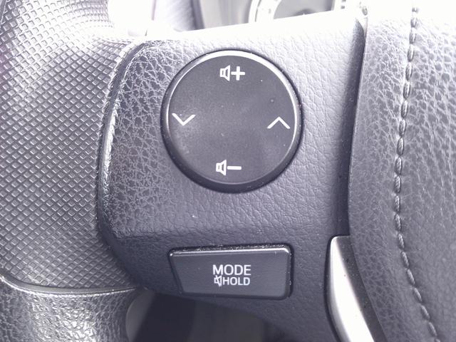 カローラフィールダー １．５Ｇ　ワンオーナー・フルセグナビ・ＥＴＣ・寒冷地仕様（19枚目）