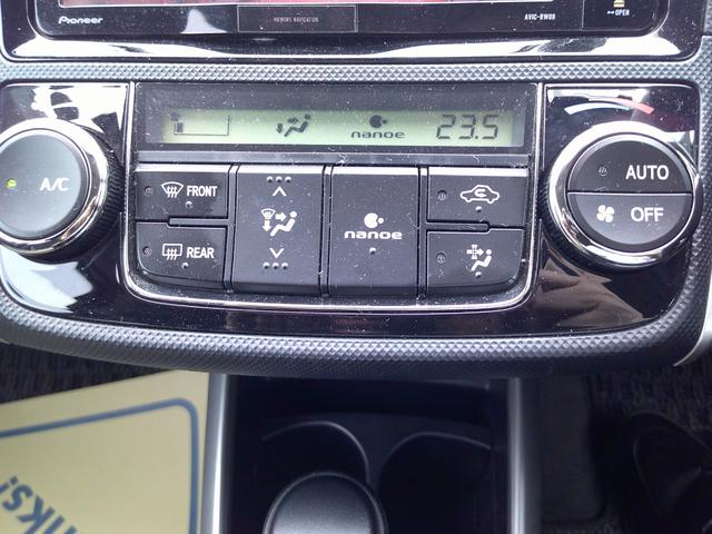 カローラフィールダー １．５Ｇ　ワンオーナー・フルセグナビ・ＥＴＣ・寒冷地仕様（20枚目）