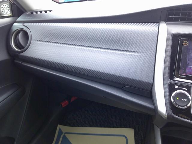 カローラフィールダー １．５Ｇ　ワンオーナー・フルセグナビ・ＥＴＣ・寒冷地仕様（21枚目）