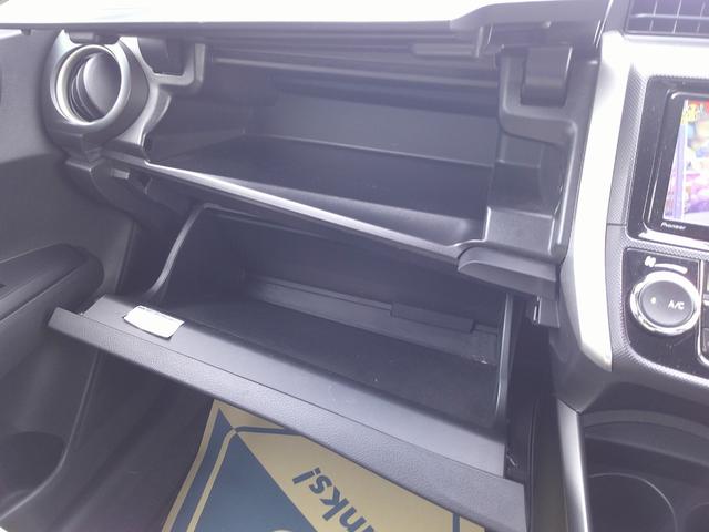 カローラフィールダー １．５Ｇ　ワンオーナー・フルセグナビ・ＥＴＣ・寒冷地仕様（22枚目）