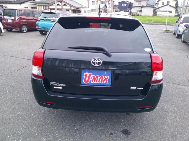 カローラフィールダー １．５Ｇ　ワンオーナー・フルセグナビ・ＥＴＣ・寒冷地仕様（32枚目）