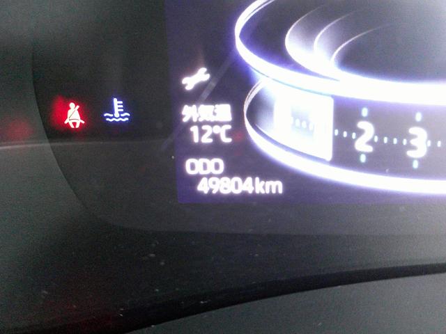 ライズ Ｚ　ワンオーナー・フルセグナビ・バックカメラ・ＥＴＣ・寒冷地仕様・禁煙車・エンジンスタータ（4枚目）