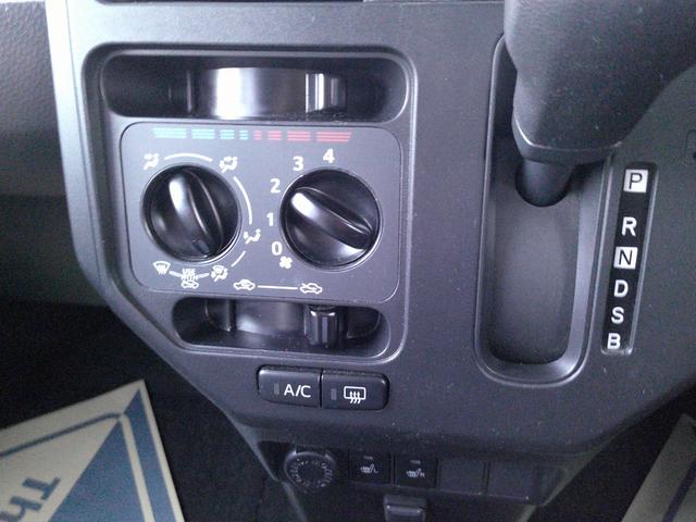 ルーミー Ｘ　禁煙車・ワンオーナー・フルセグナビ・バックカメラ・ＥＴＣ・寒冷地仕様（20枚目）