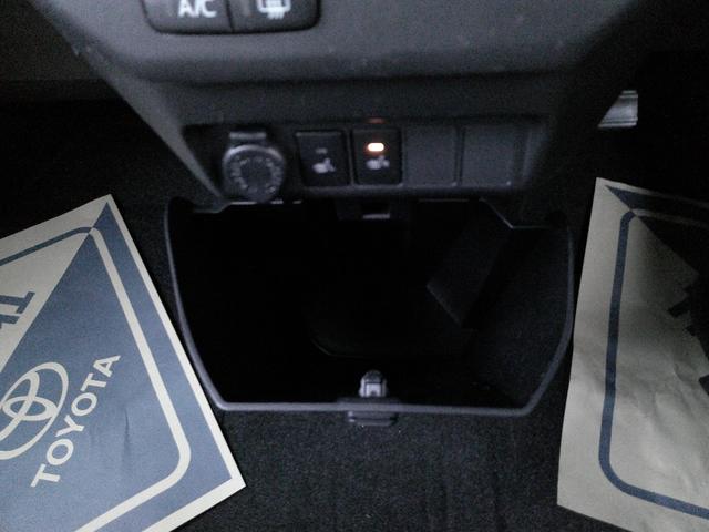 ルーミー Ｘ　禁煙車・ワンオーナー・フルセグナビ・バックカメラ・ＥＴＣ・寒冷地仕様（22枚目）