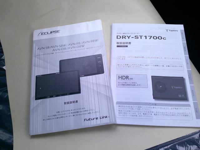 ルーミー Ｘ　禁煙車・ワンオーナー・フルセグナビ・バックカメラ・ＥＴＣ・寒冷地仕様（24枚目）