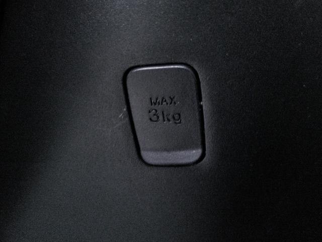 ルーミー Ｘ　禁煙車・ワンオーナー・フルセグナビ・バックカメラ・ＥＴＣ・寒冷地仕様（42枚目）