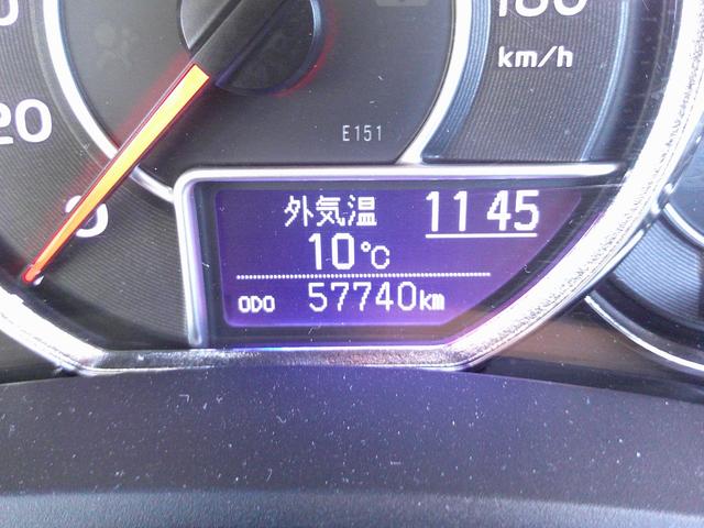 カローラフィールダー １．５Ｘ　レンタカーアップ車・禁煙車・ワンオーナー・ワンセグナビ・バックカメラ・ＥＴＣ・寒冷地仕様（4枚目）