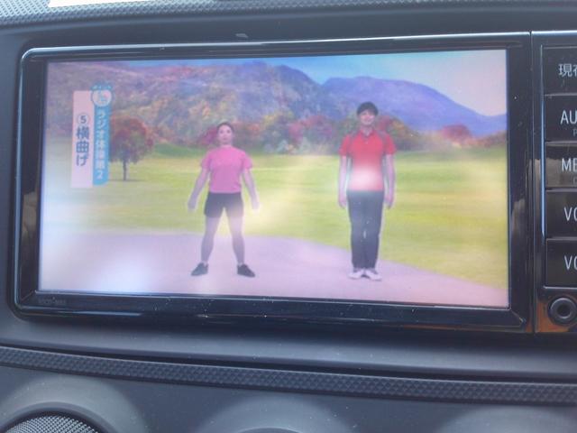 カローラフィールダー １．５Ｘ　レンタカーアップ車・禁煙車・ワンオーナー・ワンセグナビ・バックカメラ・ＥＴＣ・寒冷地仕様（19枚目）