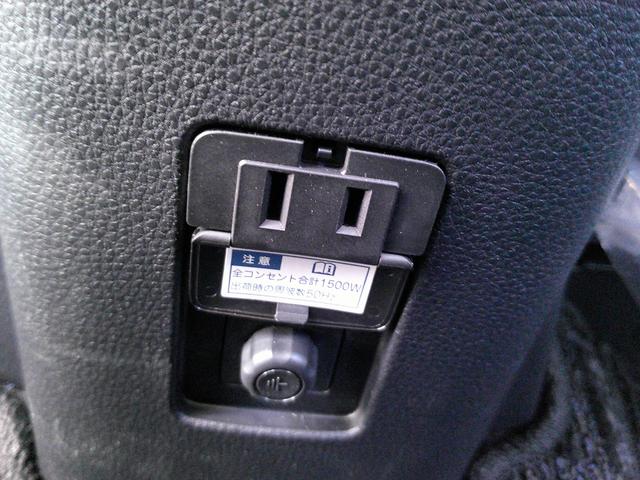 アクア Ｚ　試乗車・禁煙車・ワンオーナー・ディスプレイオーディオ・フロントカメラ・サイドカメラ・バックカメラ・寒冷地仕様・１００Ｖ電源・１５００Ｗ・アルミ（38枚目）