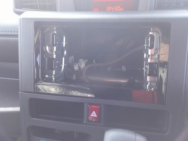 ルーミー X 4WD 禁煙車・ワンオーナー・バックカメラ・寒冷地仕様・社外アルミ 左側電動スライドドア 記録簿 衝突被害軽減システム クリアランスソナー オートマチックハイビーム ABS 運転席エアバッグ(15枚目)