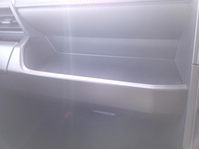 ルーミー X 4WD 禁煙車・ワンオーナー・バックカメラ・寒冷地仕様・社外アルミ 左側電動スライドドア 記録簿 衝突被害軽減システム クリアランスソナー オートマチックハイビーム ABS 運転席エアバッグ(19枚目)