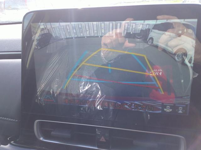 アクア Ｚ　禁煙車・１００Ｖ電源・１５００Ｗ・ワンオーナー・ディスプレイオーディオ・バックカメラ・バックカメラ・ＥＴＣ・寒冷地仕様・１５インチアルミ・フォグランプ（21枚目）