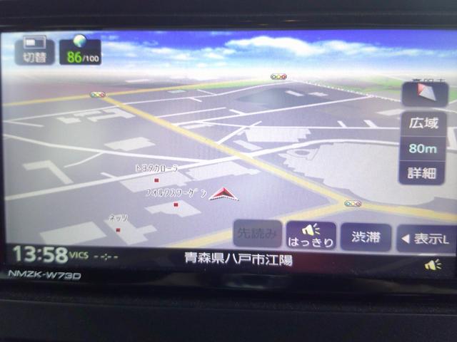 タント カスタムＸ　ワンオーナー・フルセグナビ・バックカメラ・寒冷地仕様・禁煙車・アルミ・エンジンスタータ・ドライブレター（24枚目）