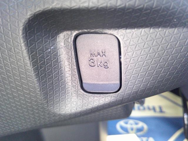 タント カスタムＸ　ワンオーナー・フルセグナビ・バックカメラ・寒冷地仕様・禁煙車・アルミ・エンジンスタータ・ドライブレター（53枚目）