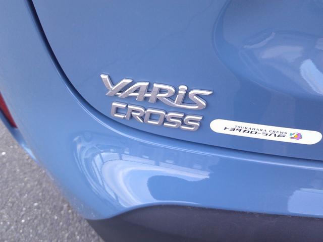 ヤリスクロス ハイブリッドＺ　禁煙車・ワンオーナー・ディスプレイオーディオ・バックカメラ・フロントカメラ・サイドカメラ・バックカメラ・寒冷地仕様・シートヒーター・アルミホイール（17枚目）