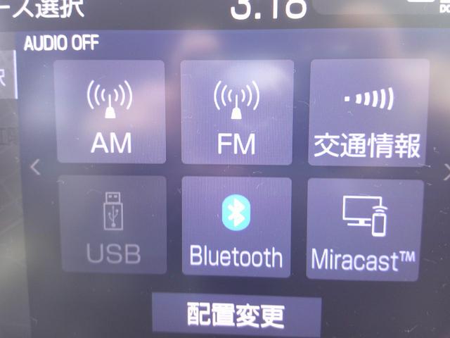 ヤリスクロス ハイブリッドＺ　禁煙車・ワンオーナー・ディスプレイオーディオ・バックカメラ・フロントカメラ・サイドカメラ・バックカメラ・寒冷地仕様・シートヒーター・アルミホイール（26枚目）