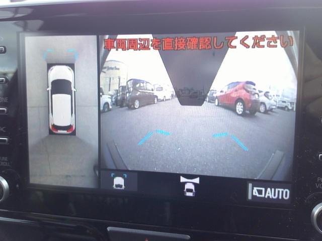 ヤリスクロス ハイブリッドＺ　禁煙車・ワンオーナー・ディスプレイオーディオ・バックカメラ・フロントカメラ・サイドカメラ・バックカメラ・寒冷地仕様・シートヒーター・アルミホイール（29枚目）