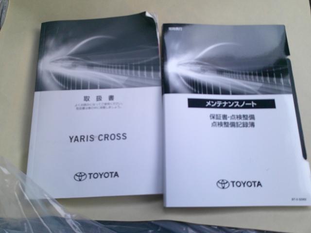 ヤリスクロス ハイブリッドＺ　禁煙車・ワンオーナー・ディスプレイオーディオ・バックカメラ・フロントカメラ・サイドカメラ・バックカメラ・寒冷地仕様・シートヒーター・アルミホイール（34枚目）