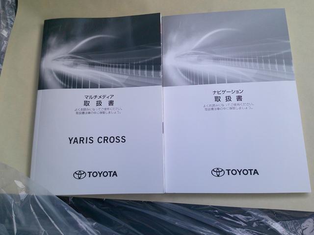 ヤリスクロス ハイブリッドＺ　禁煙車・ワンオーナー・ディスプレイオーディオ・バックカメラ・フロントカメラ・サイドカメラ・バックカメラ・寒冷地仕様・シートヒーター・アルミホイール（35枚目）