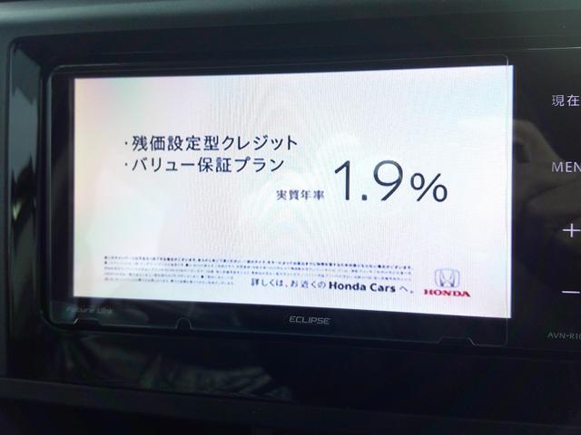 ルーミー Ｘ　４ＷＤ　ワンオーナー・フルセグナビ・ＣＤ／ＤＶＤ再生・Ｂｌｕｅｔｏｏｔｈ対応機種・禁煙車（8枚目）