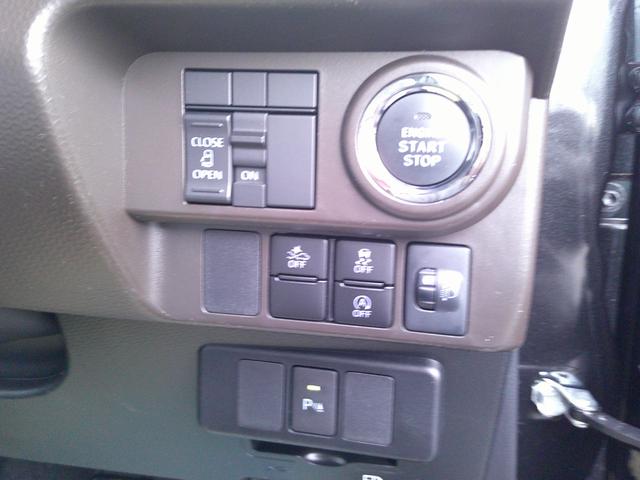 ルーミー Ｘ　４ＷＤ　ワンオーナー・フルセグナビ・ＣＤ／ＤＶＤ再生・Ｂｌｕｅｔｏｏｔｈ対応機種・禁煙車（11枚目）