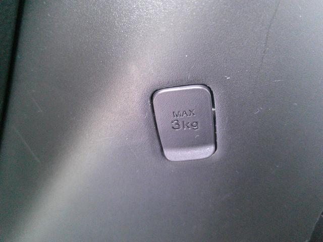 ルーミー Ｘ　４ＷＤ　ワンオーナー・フルセグナビ・ＣＤ／ＤＶＤ再生・Ｂｌｕｅｔｏｏｔｈ対応機種・禁煙車（28枚目）