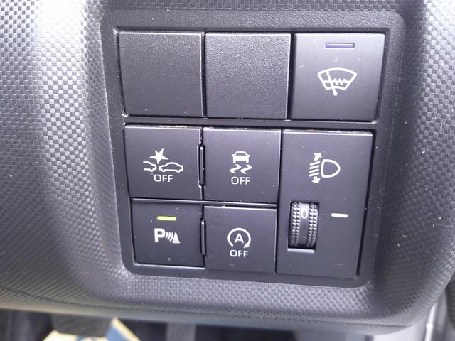 ライズ Ｘ　ワンオーナー・バックカメラ・寒冷地仕様・シートヒーター・バックカメラ（15枚目）